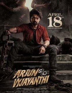 Arjun Son Of Vyjayanthi Filmy4Wap 2025 Hindi Studio Dubbed