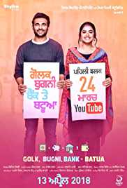 Golak Bugni Bank Te Batua 2018 Punjabi Full Movie Download 480p 300MB Filmy4Wap