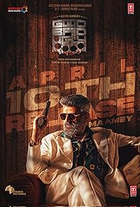 Good Bad Ugly Filmy4Wap 2025 Hindi ORG Leaked HDRip