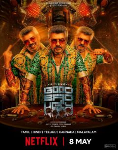 Good Bad Ugly Filmy4Wap 2025 Hindi ORG Tamil NF