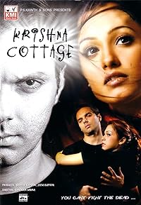 Krishna Cottage 2004 Movie Download 480p 720p 1080p Filmy4Wap