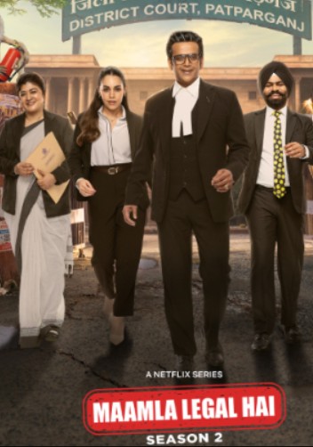 Maamla Legal Hai FilmyFly 2026 S02 Hindi Web Series