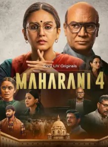 Maharani FilmyFly 2025 S04 Hindi Web Series