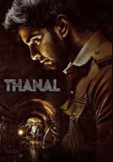 Thanal Filmy4Wap 2025 Hindi HQ Dubbed