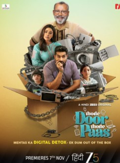 Thode Door Thode Paas FilmyFly 2025 S01 Hindi Web Series